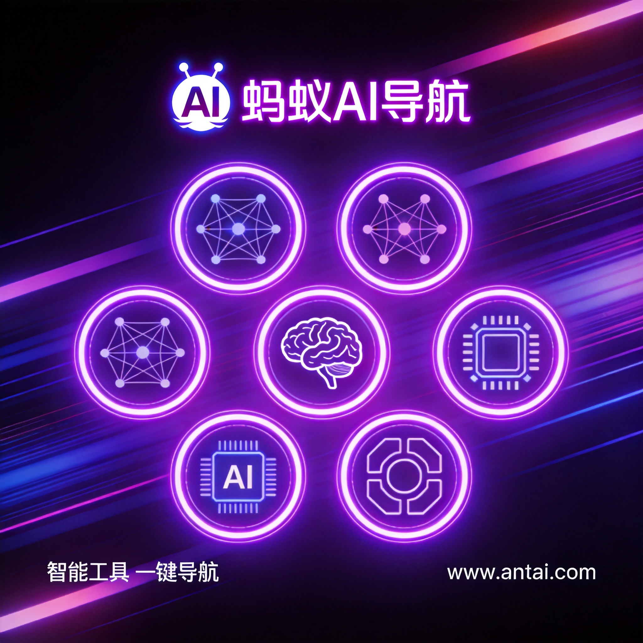 Anthropic推出Claude 4系列，支持实时网络搜索